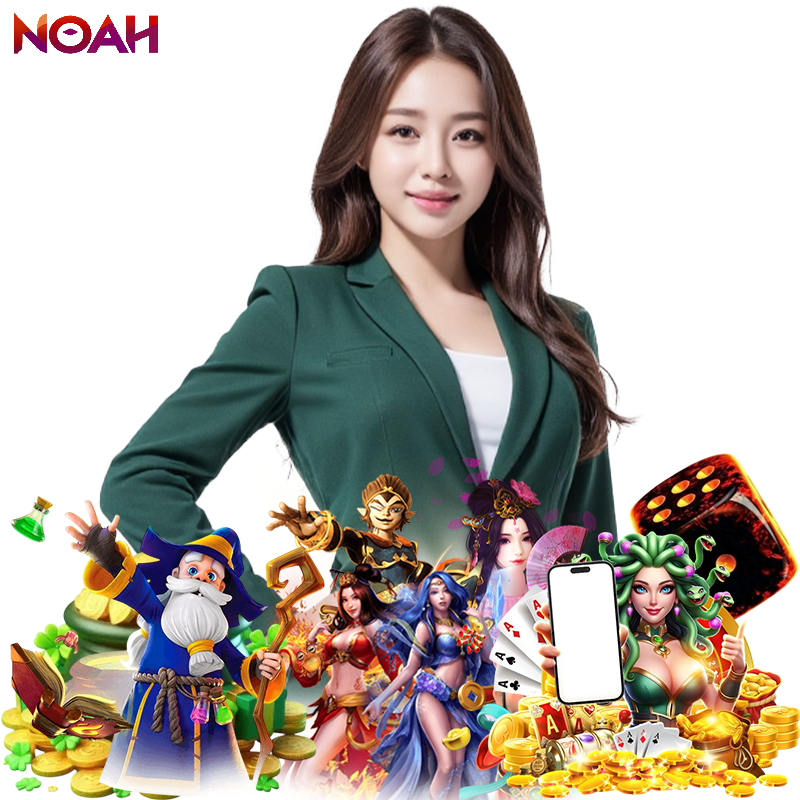 NOAH3456 ทางเข้า