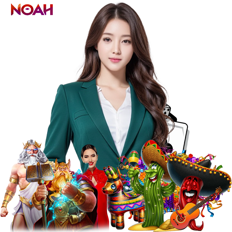 NOAH3456