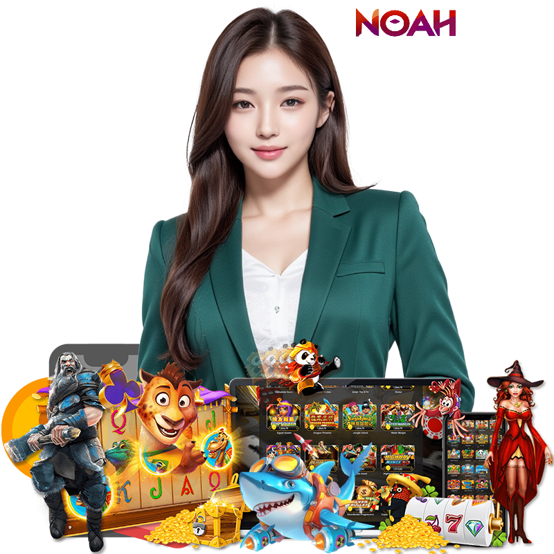 NOAH3456 คาสิโนออนไลน์มาแรง